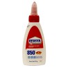 Pegamento Blanco Resistol 850 55 g.
    RESISTOL


            SKU
        089340

    
        
            
                Se
