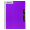 Cuaderno Profesional Cosido Barrilito Cuadro Grande 100 h.
    BARRILITO


            SKU
        134477

    
        
       